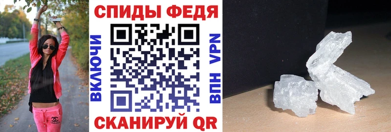 закладка Нерчинск АМФ Premium