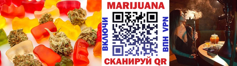 Cannafood конопля  Нерчинск 