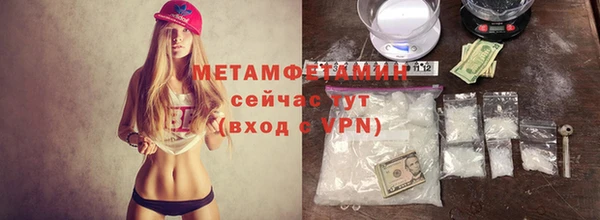 PSILOCYBIN Беломорск