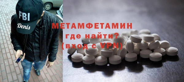 дмт Белокуриха