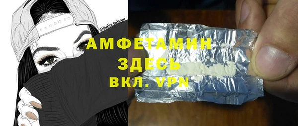 дмт Белокуриха
