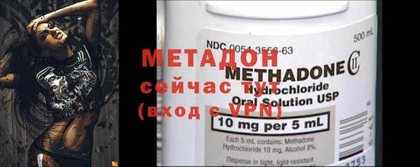 индика Покачи