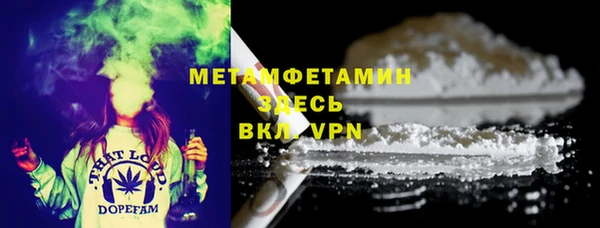 дмт Белокуриха