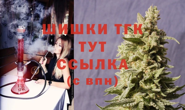а пвп мука Покров