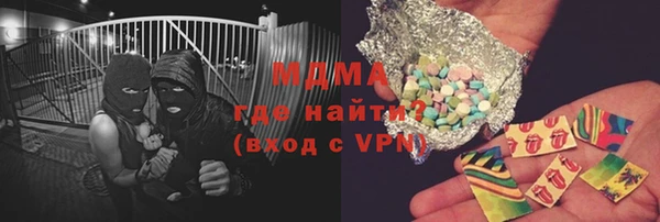 дмт Белокуриха
