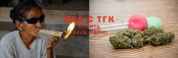 прущие грибы Белоозёрский