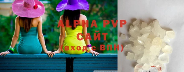 PSILOCYBIN Беломорск