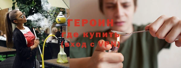 дмт Белокуриха