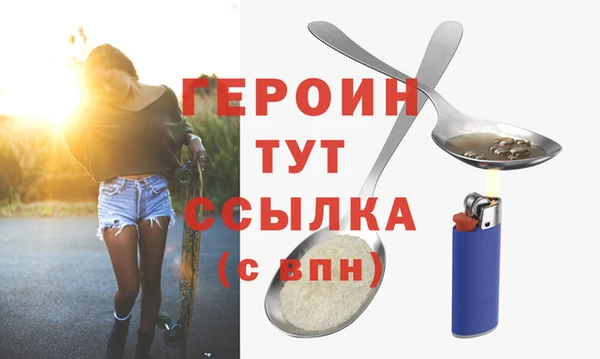 PSILOCYBIN Беломорск