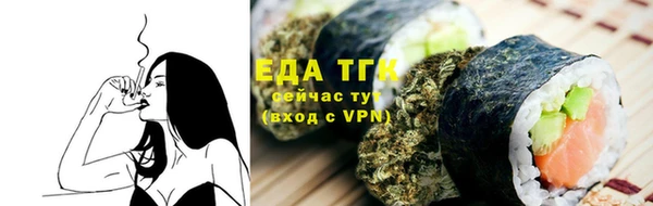 ALPHA-PVP Покровск