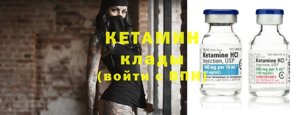 дмт Белокуриха