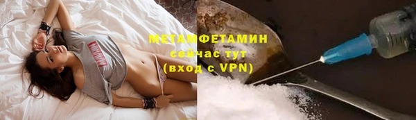 PSILOCYBIN Беломорск