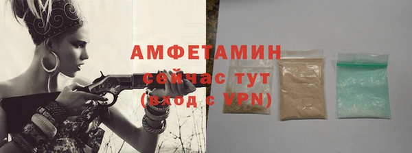 а пвп мука Покров