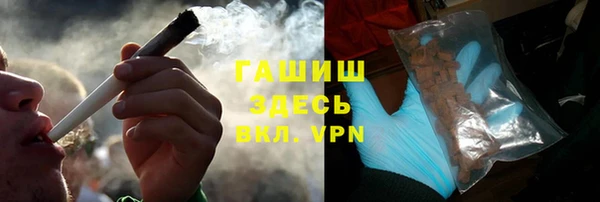 PSILOCYBIN Беломорск