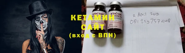 дмт Белокуриха