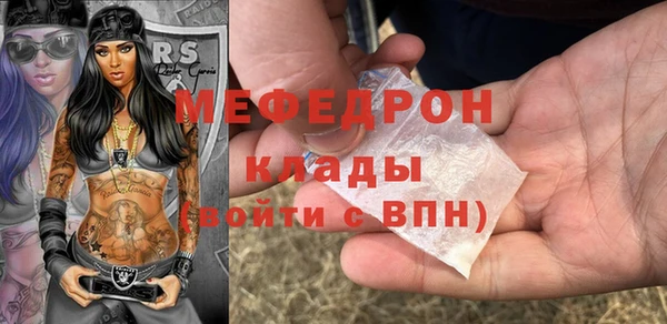PSILOCYBIN Беломорск