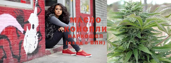 PSILOCYBIN Беломорск