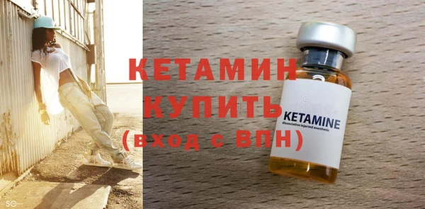 прущие грибы Белоозёрский