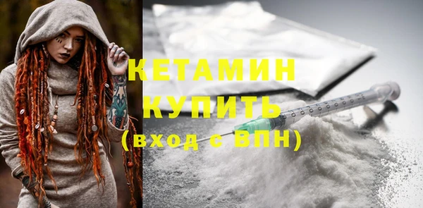 дмт Белокуриха