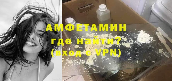 дмт Белокуриха