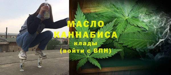 PSILOCYBIN Беломорск