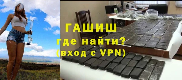 прущие грибы Белоозёрский
