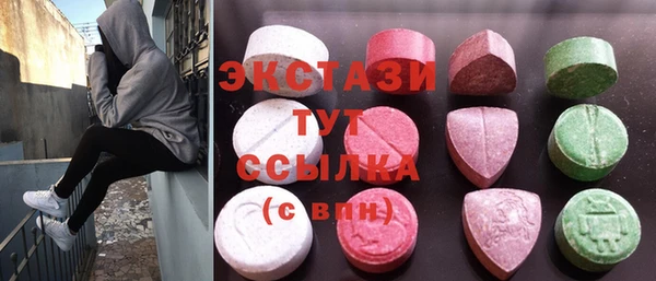 PSILOCYBIN Беломорск
