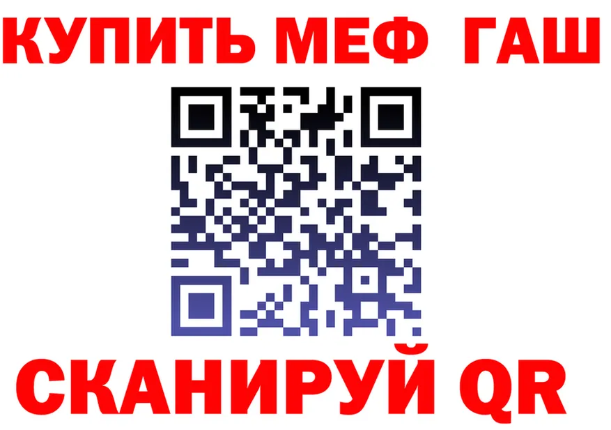 Amphetamine VHQ как войти площадка МЕГА Нерчинск