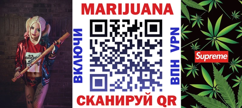цена наркотик  Нерчинск  Каннабис AK-47 